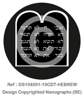GS104001-10CDT-HEBREW