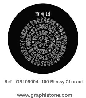 GS105004- 100 Blessy Charact