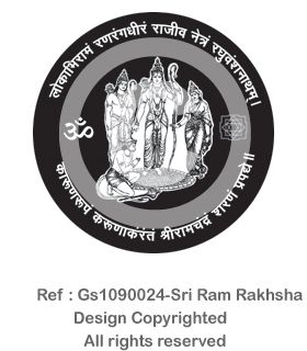 Gs1090024-Sri Ram Rakhsha Mantra