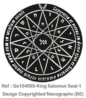 Gs104005-King-Salomon-Seal-1