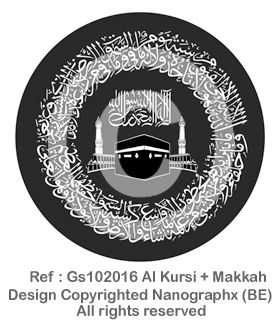 Gs102016 Al Kursi + Makkah