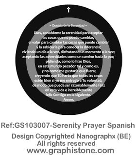 20-GS103007-Serenity Prayer Spanish