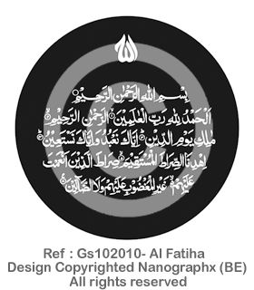 Gs102010- Al Fatiha