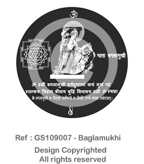 GS109007 - Baglamukhi