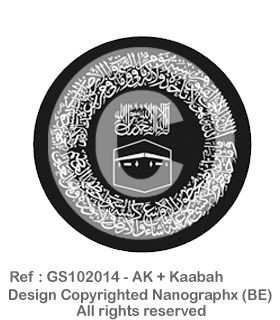 Ref - GS102014 - AK + Kaabah