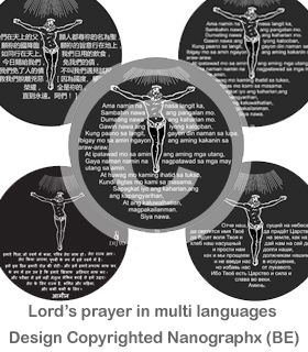 01 Lord’s prayer in multi languages