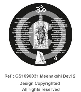 GS1090031 Meenakshi Devi 2
