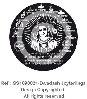 GS1090021-Dwadash Joyterlinga