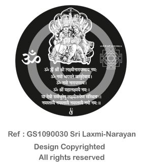 GS1090030 Sri Laxmi-Narayan