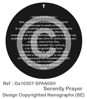 06-Gs10307-SPANISH -Serenity Prayer