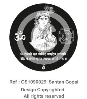 GS1090029 Santan Gopal