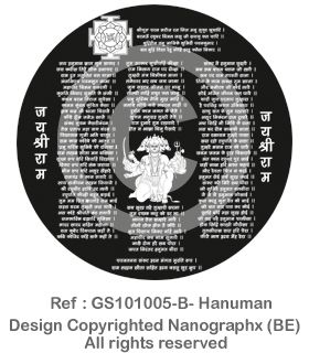 GS101005-B- Hanuman 02